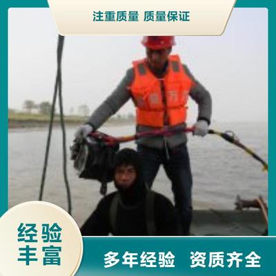 黃州、英山、武穴、浠水水下淤泥清理與打撈服務(wù)全面解析