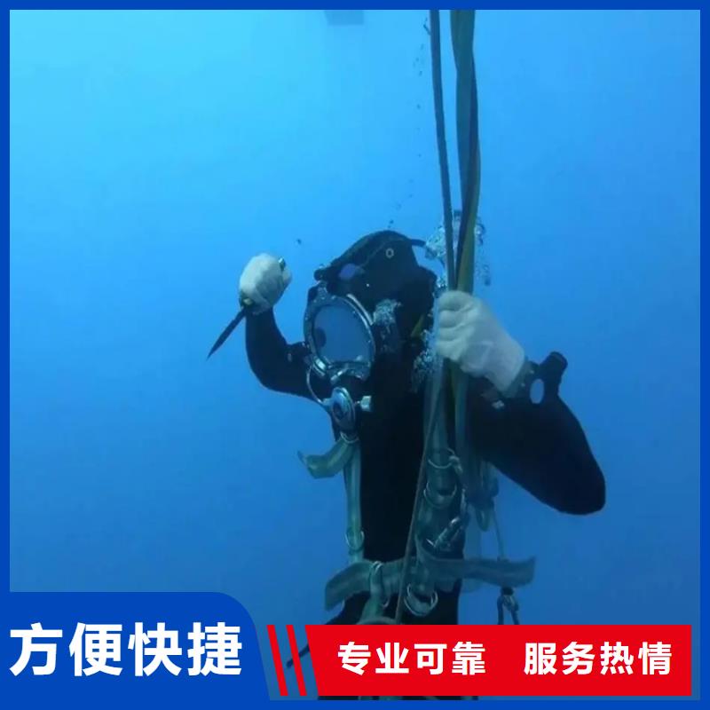 漢陽(yáng)打撈手機(jī)公司 專業(yè)打撈，貼心服務(wù)無(wú)止境